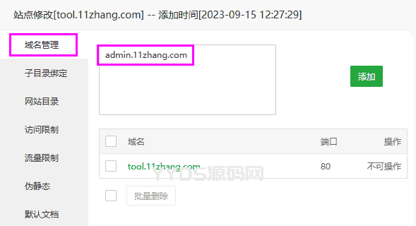 资源预览,点击查看大图