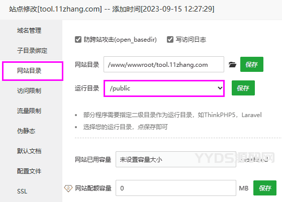 资源预览,点击查看大图