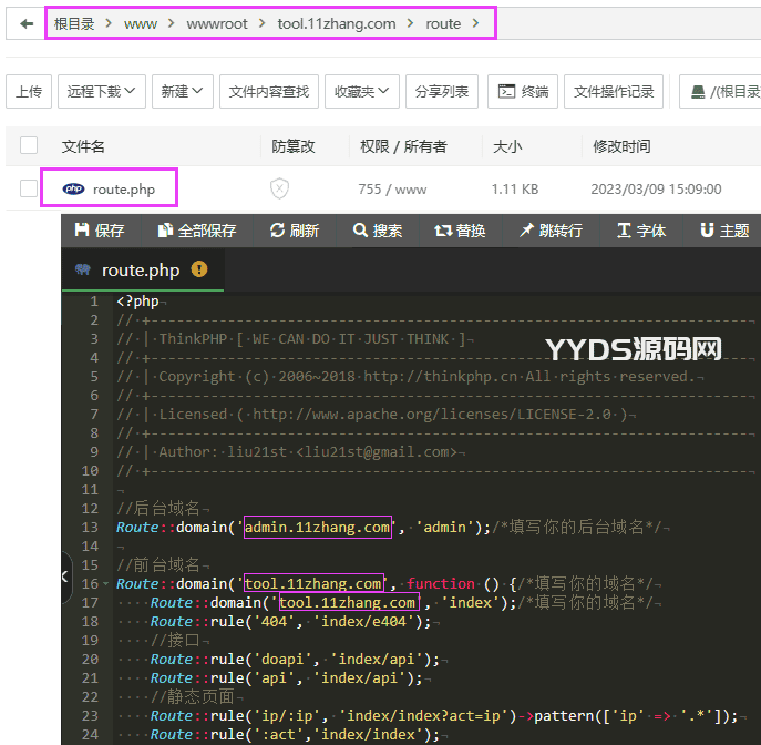 资源预览,点击查看大图