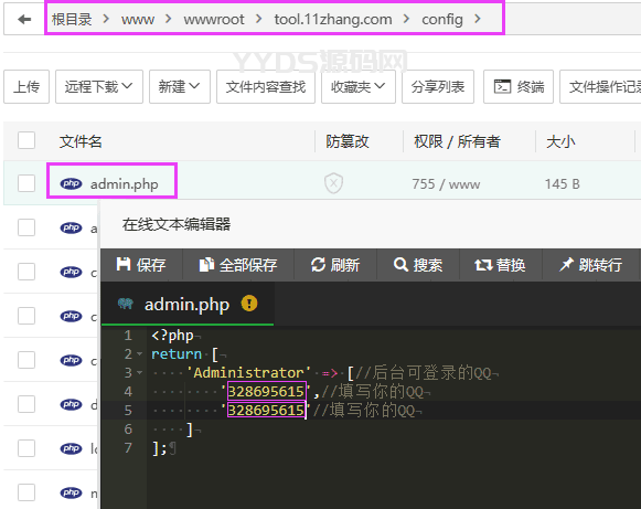 资源预览,点击查看大图