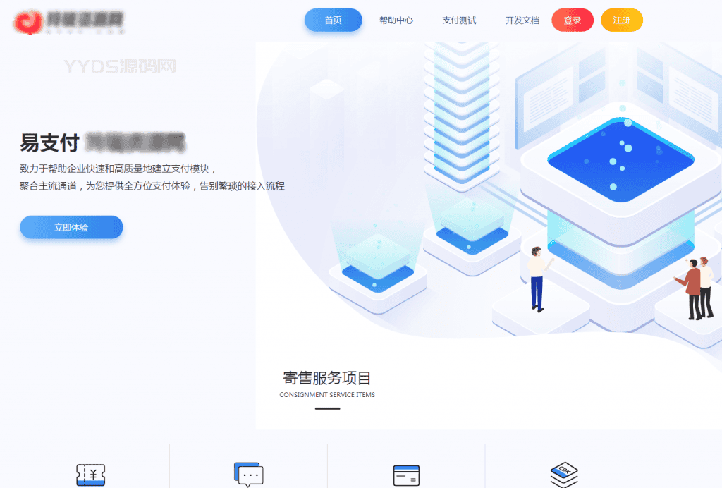 资源预览,点击查看大图