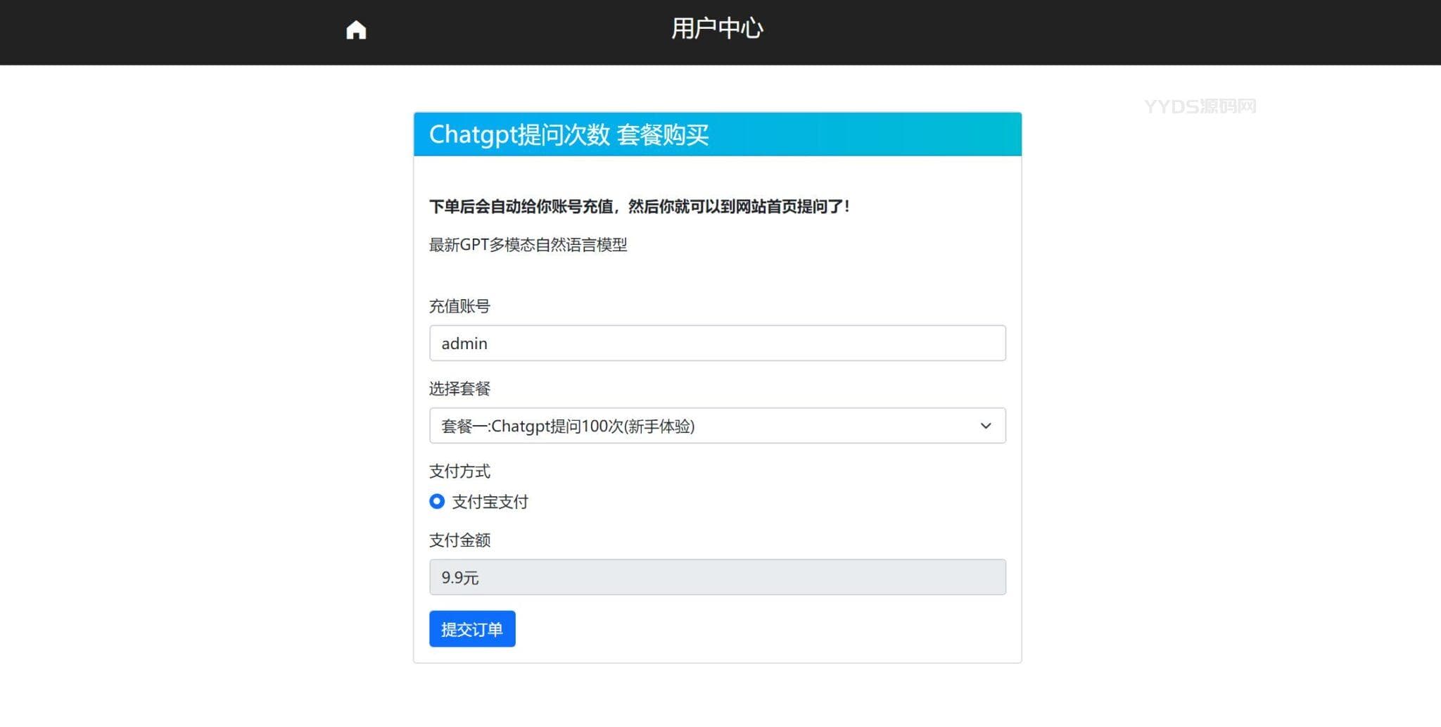 资源预览,点击查看大图