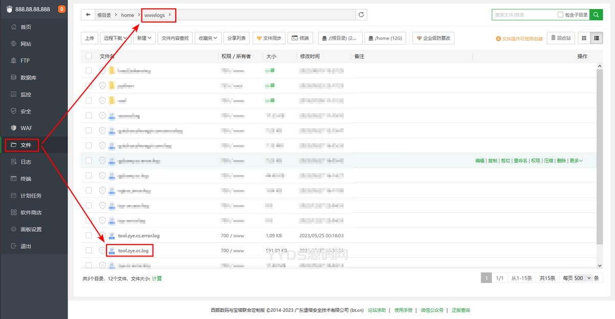 资源预览,点击查看大图