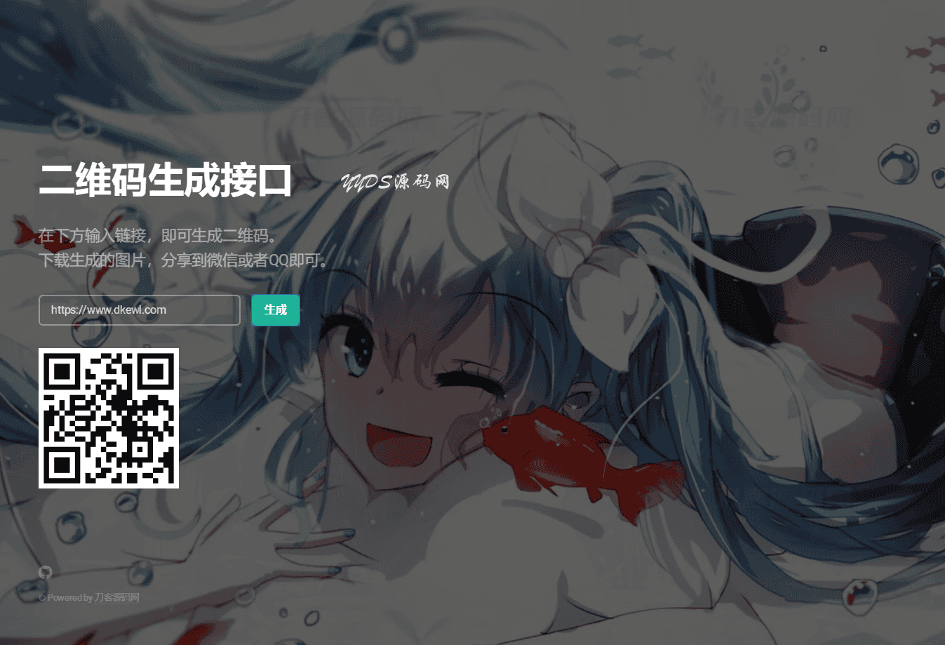 资源预览,点击查看大图