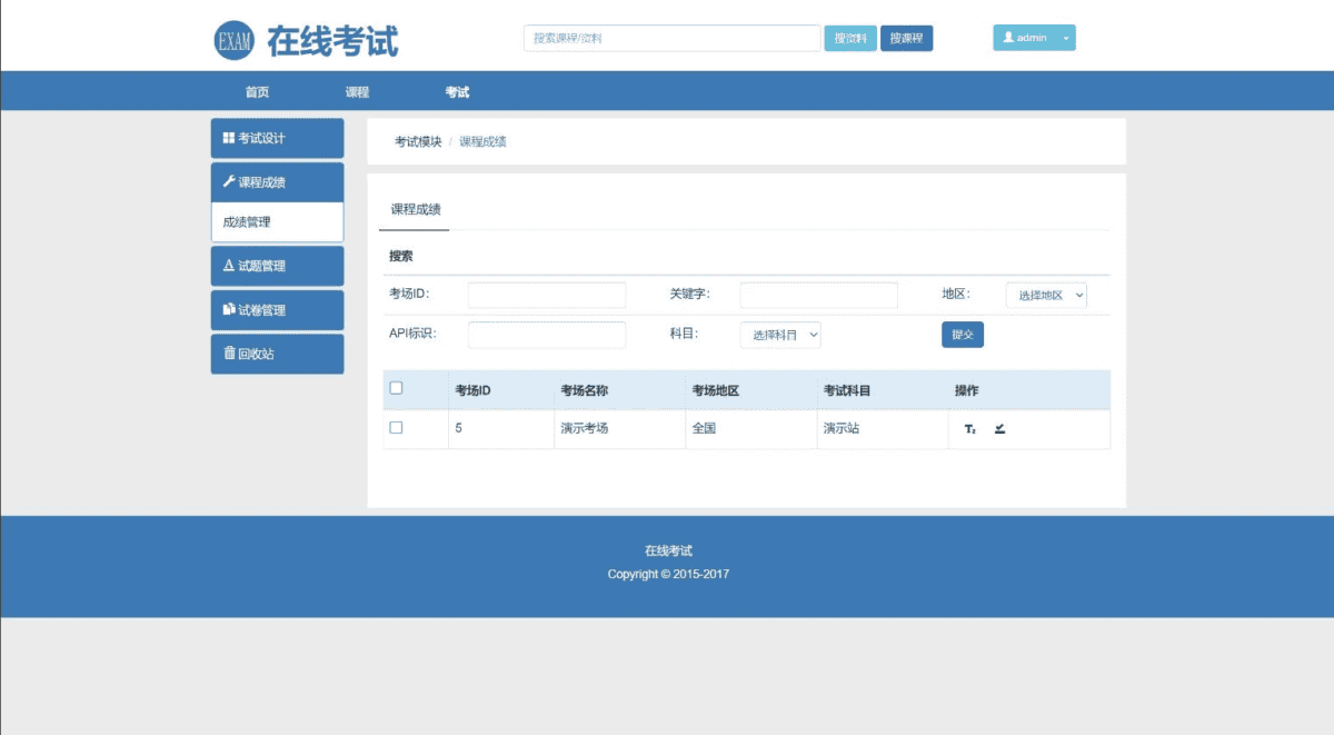 资源预览,点击查看大图