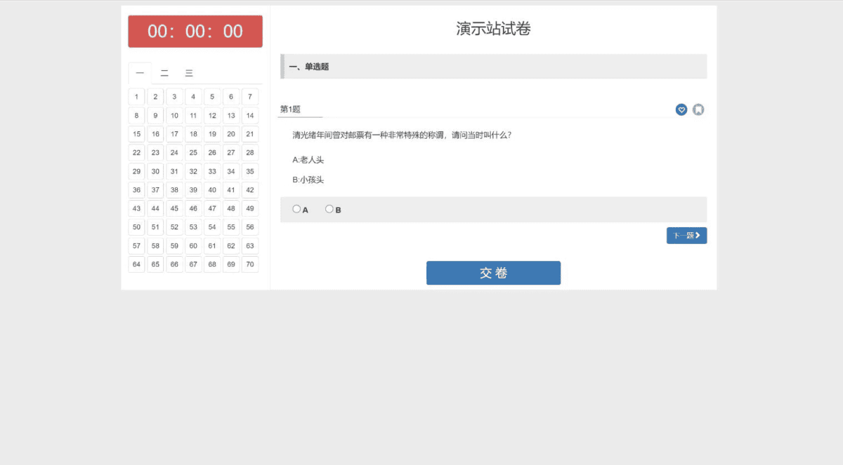 资源预览,点击查看大图