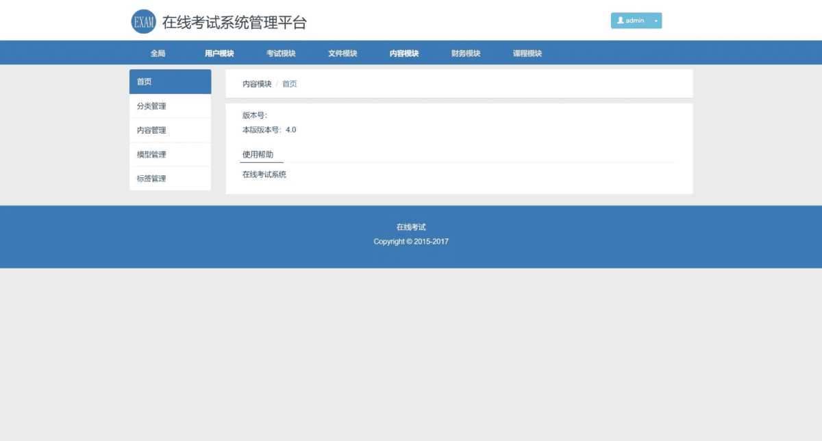 资源预览,点击查看大图