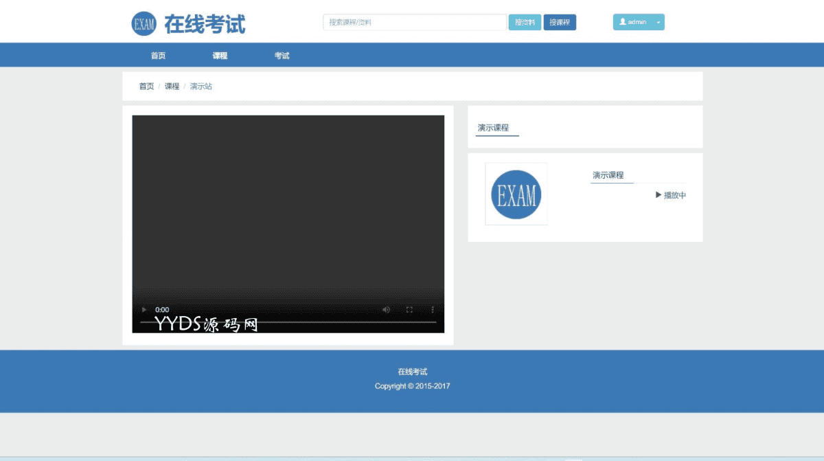 资源预览,点击查看大图