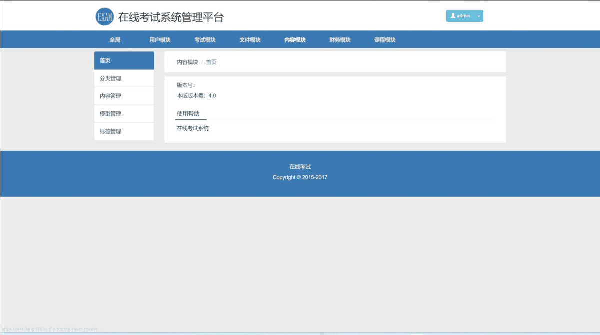 资源预览,点击查看大图