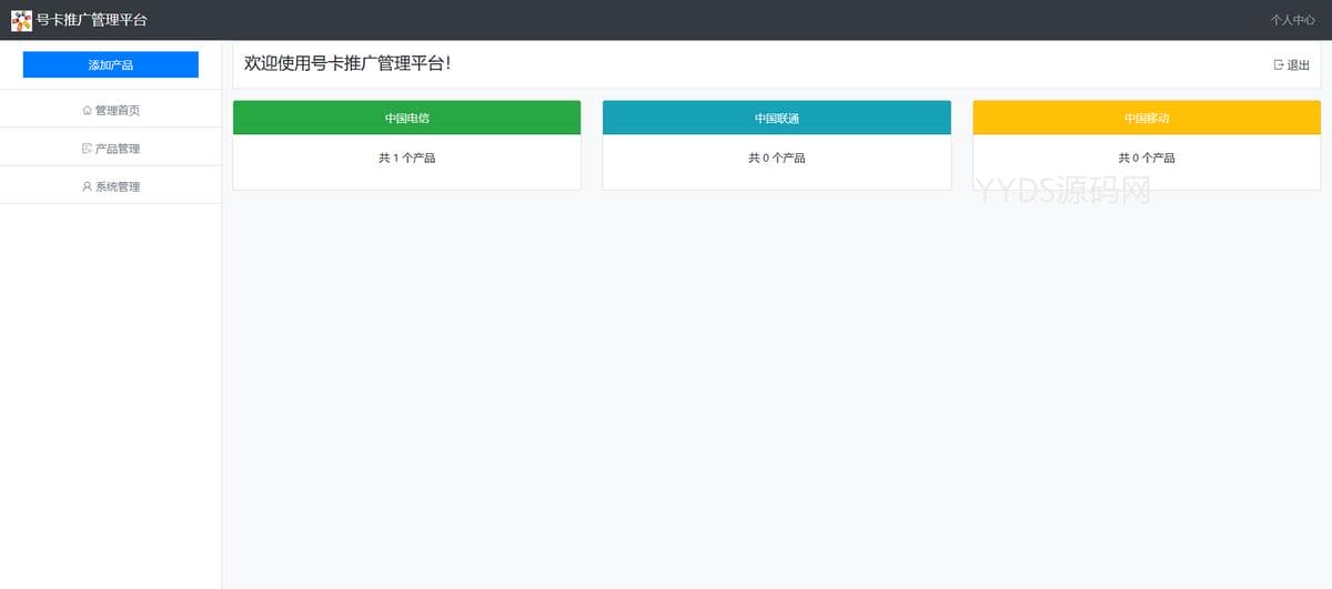 资源预览,点击查看大图