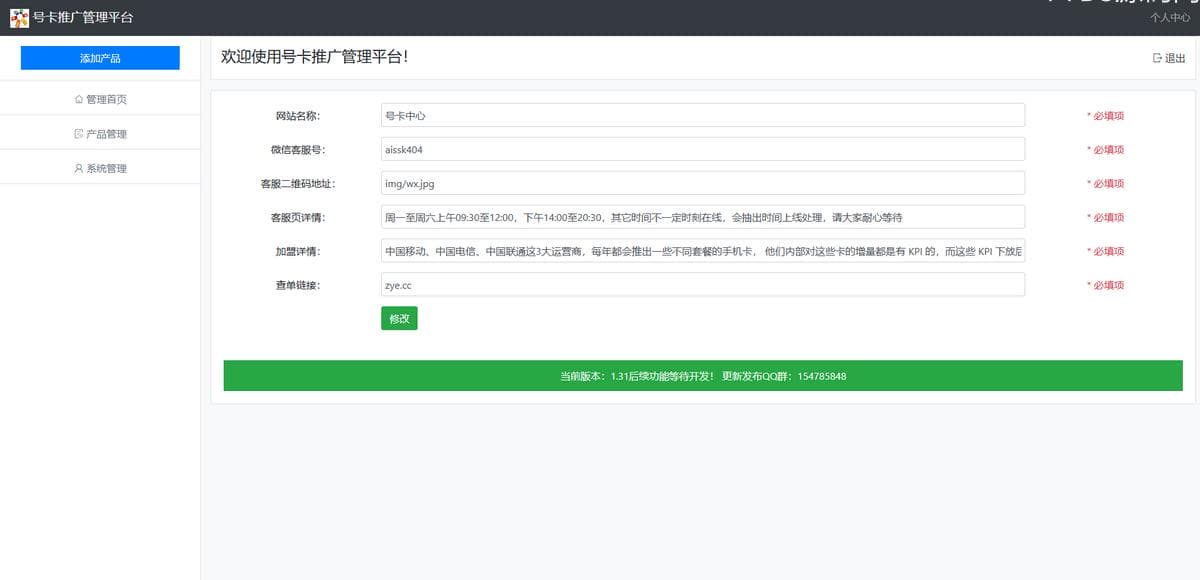 资源预览,点击查看大图