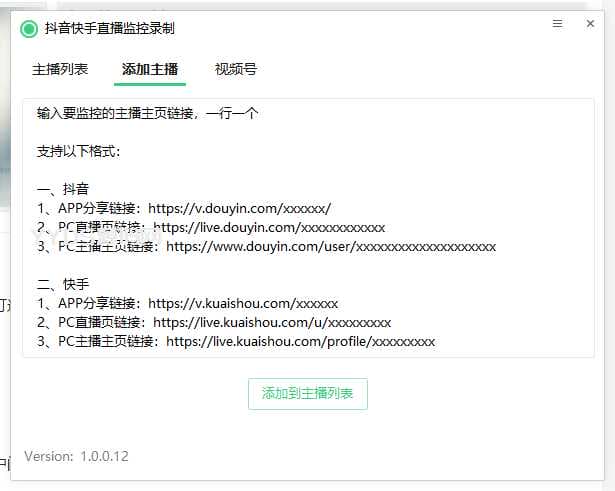 资源预览,点击查看大图
