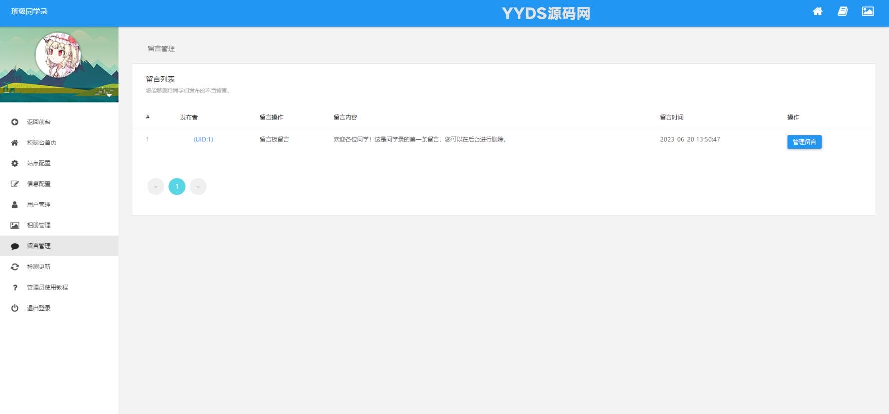 资源预览,点击查看大图
