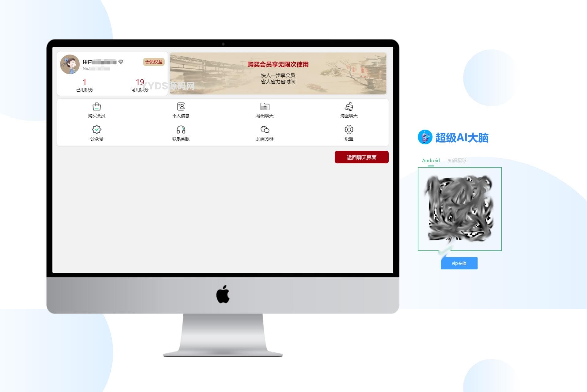 资源预览,点击查看大图