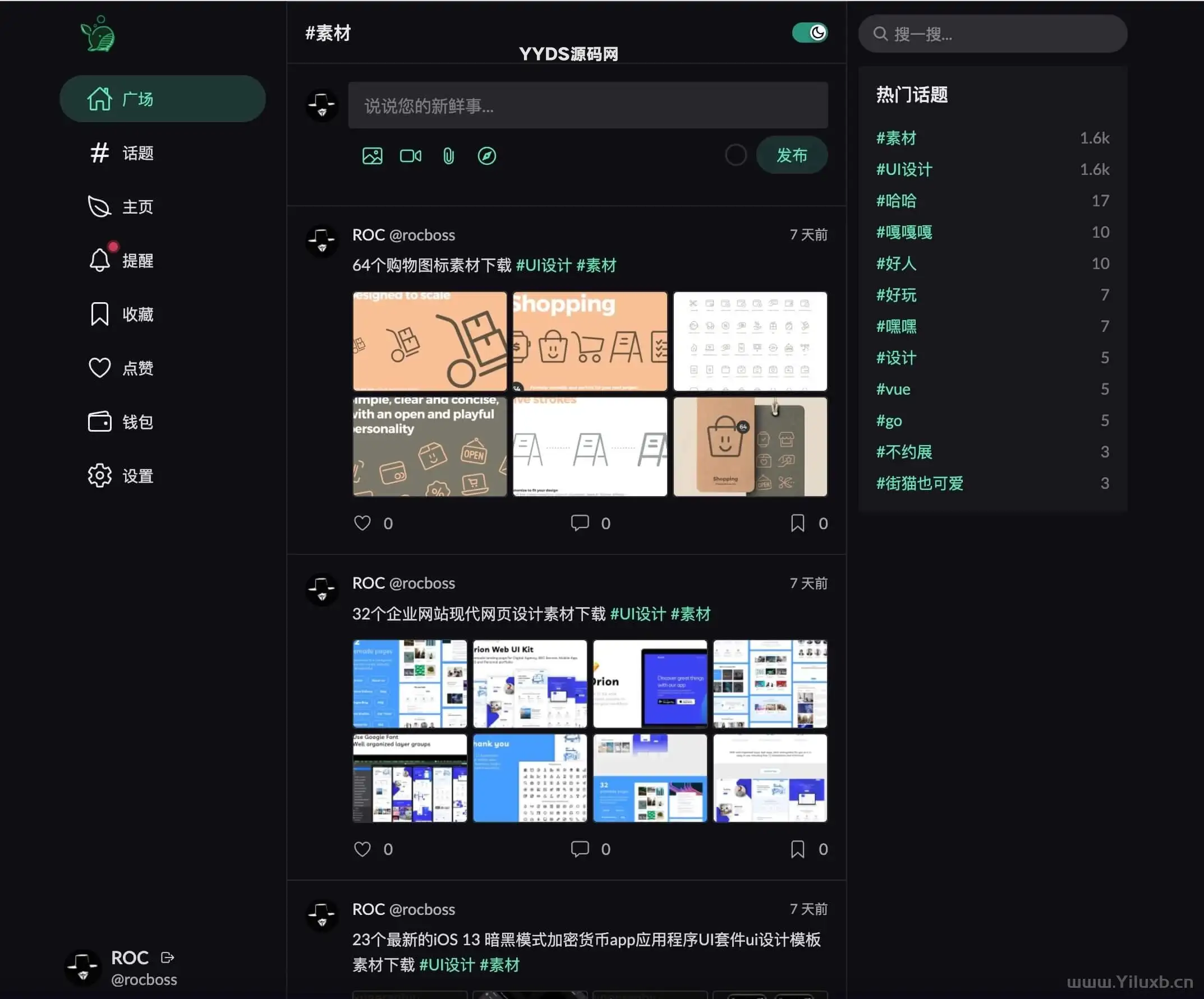 资源预览,点击查看大图