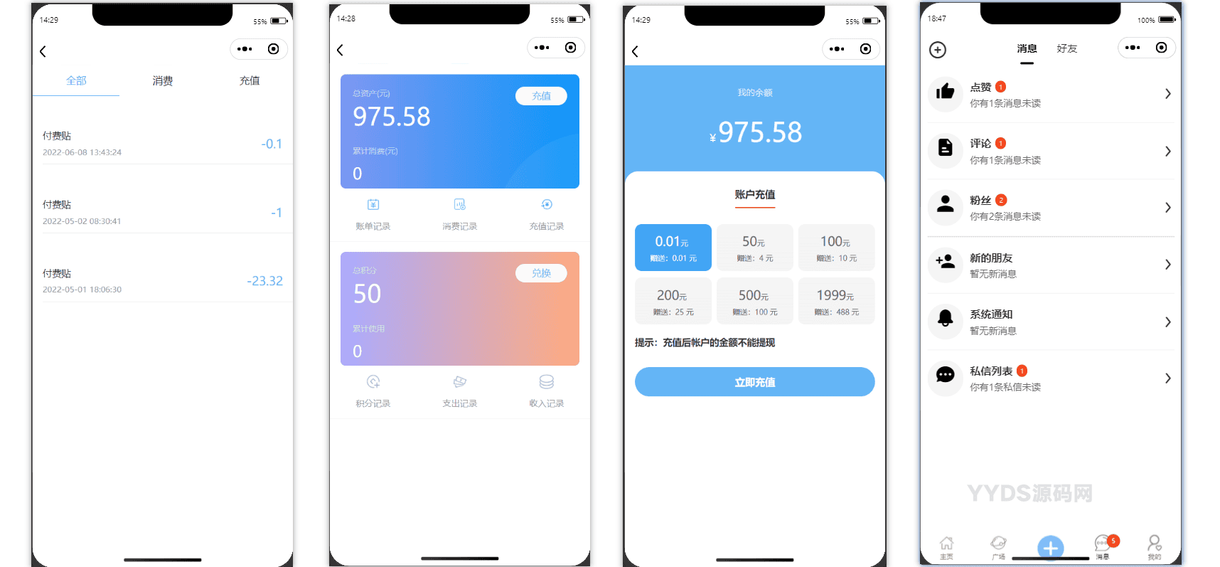 资源预览,点击查看大图