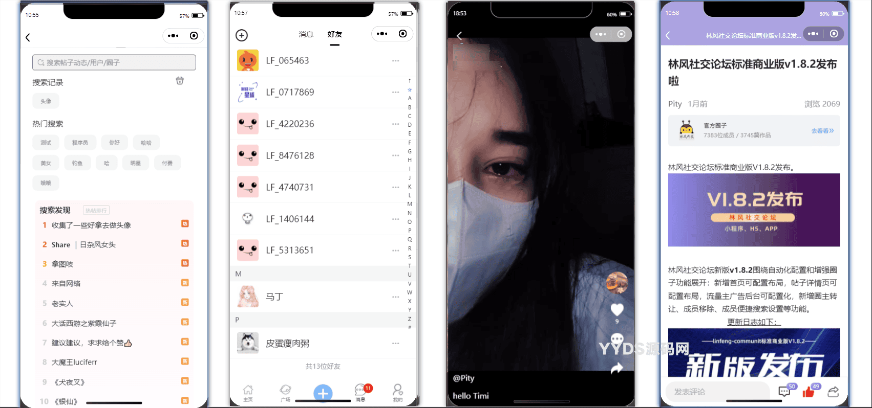 资源预览,点击查看大图
