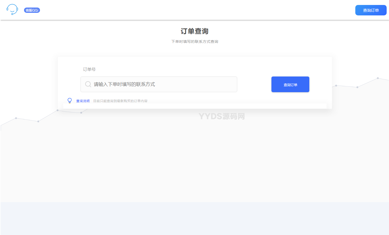 资源预览,点击查看大图