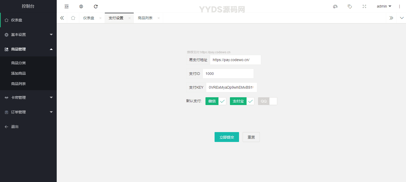 资源预览,点击查看大图