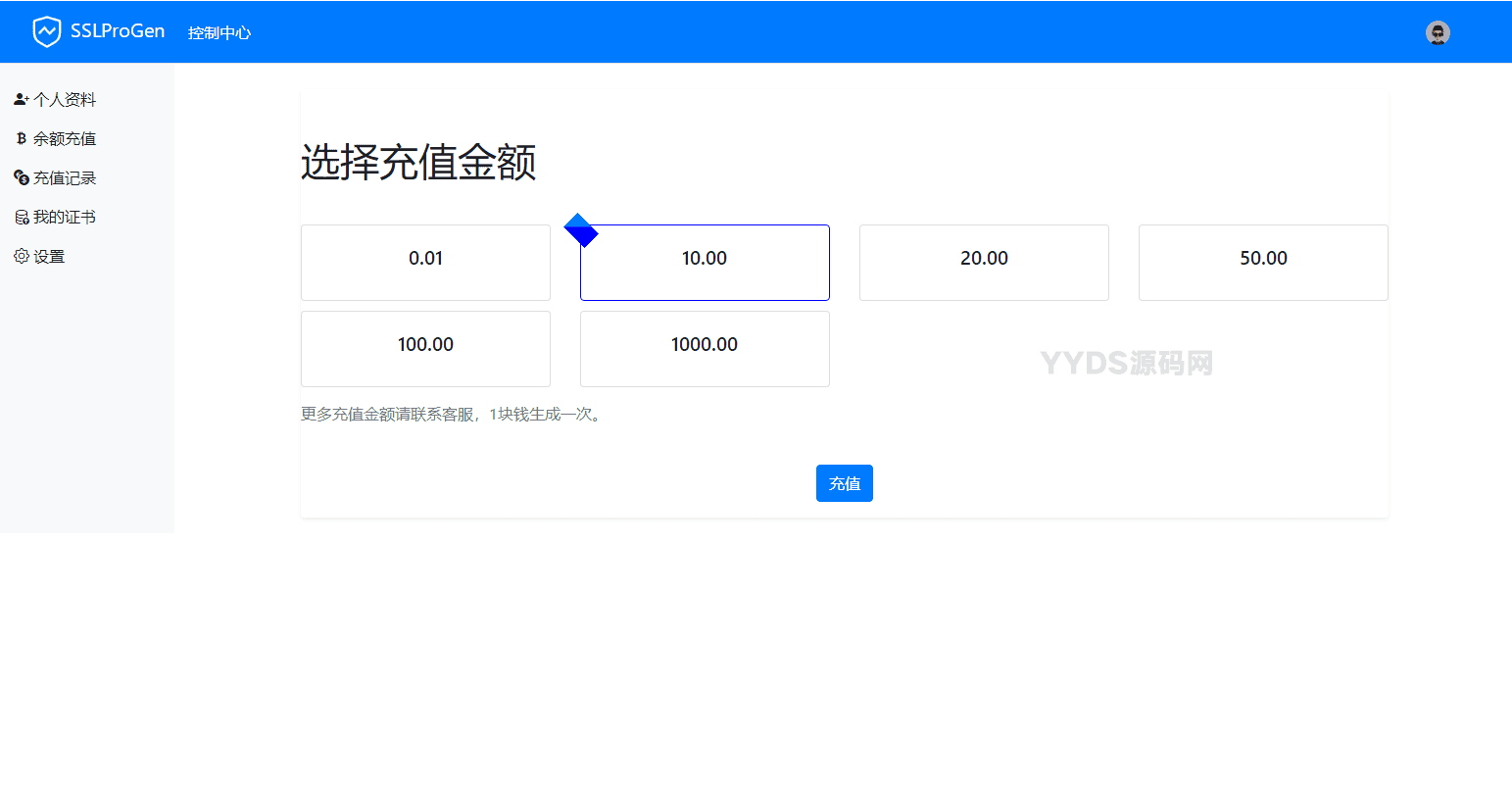 资源预览,点击查看大图