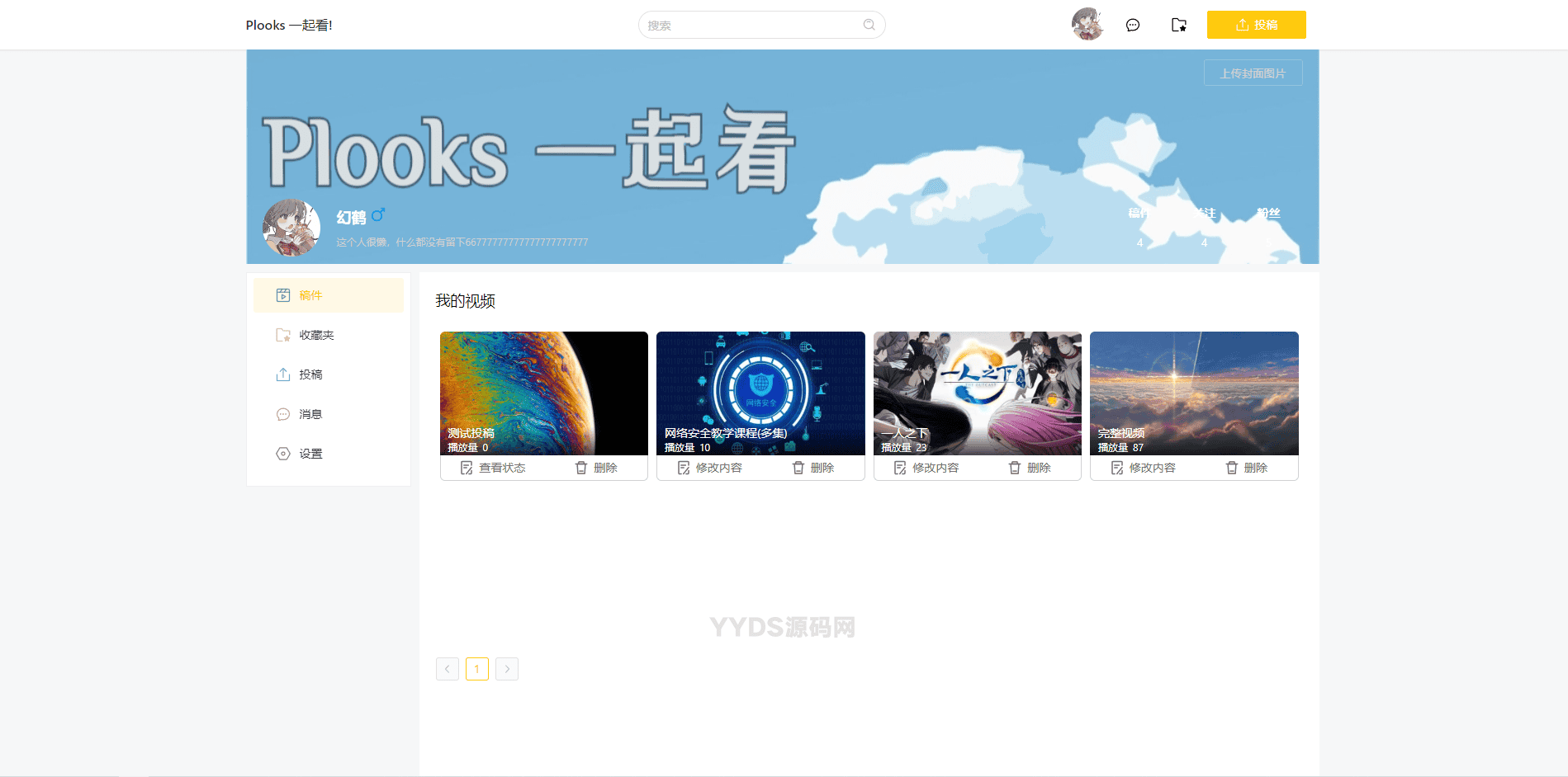 资源预览,点击查看大图