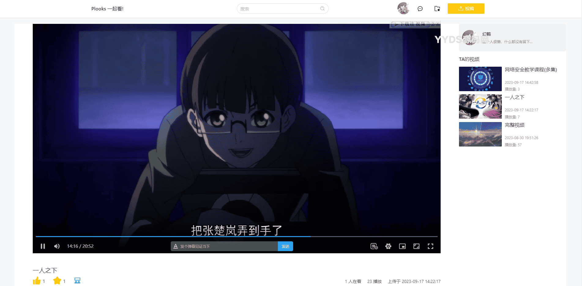 资源预览,点击查看大图