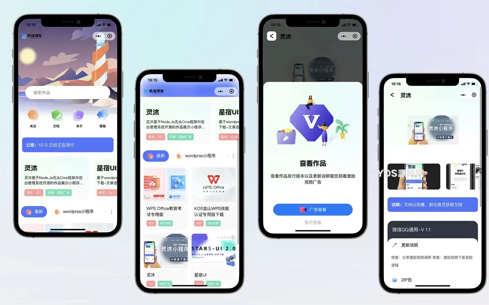 资源预览,点击查看大图