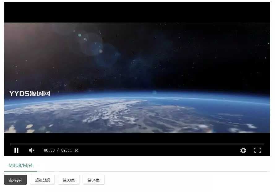 Mine Video Player – 视频播放器WordPress插件