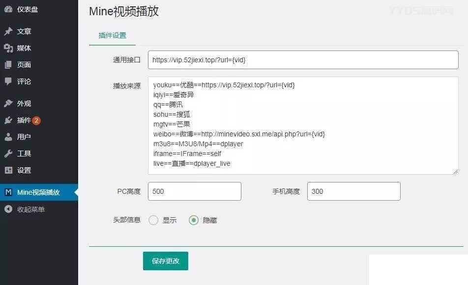 资源预览,点击查看大图
