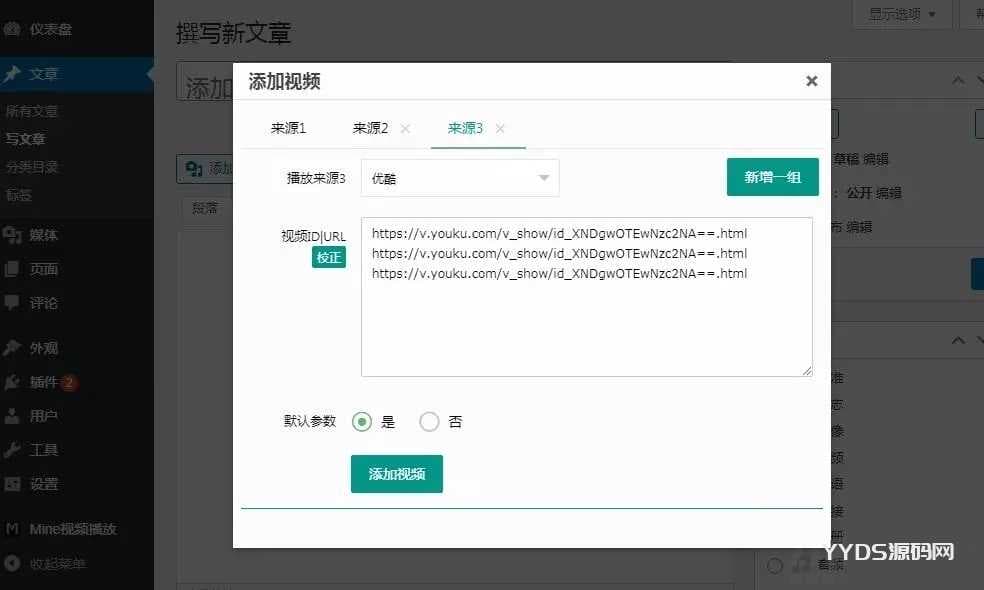 资源预览,点击查看大图